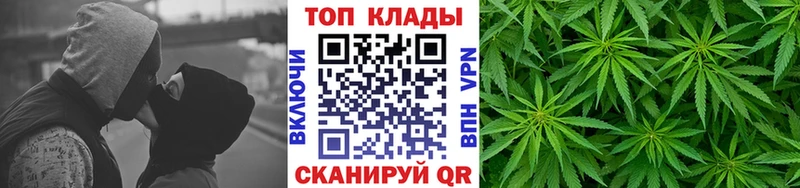 Где купить наркотики Малоярославец APVP Канабис COCAIN