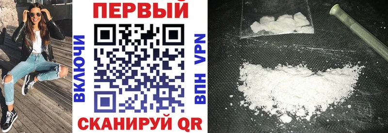 цена наркотик  Малоярославец  Амфетамин VHQ 