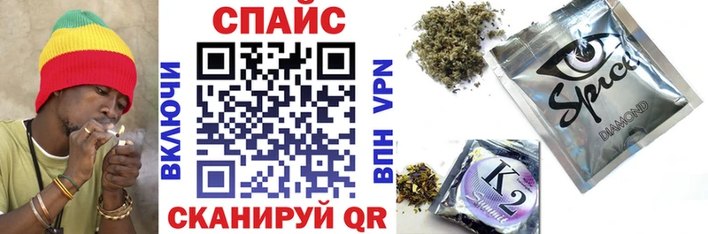 БУТИРАТ жидкий экстази Малоярославец