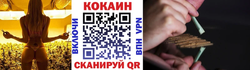 Кокаин Боливия  omg ССЫЛКА  Малоярославец 