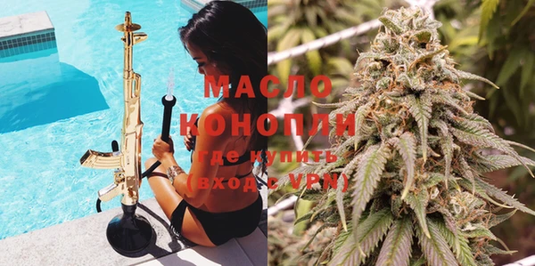 PSILOCYBIN Беломорск
