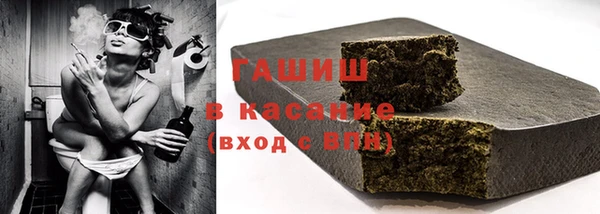 кокаин VHQ Белоозёрский