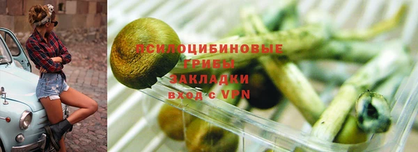 кокаин VHQ Белоозёрский