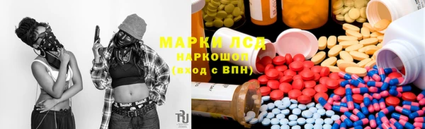 кокаин VHQ Белоозёрский