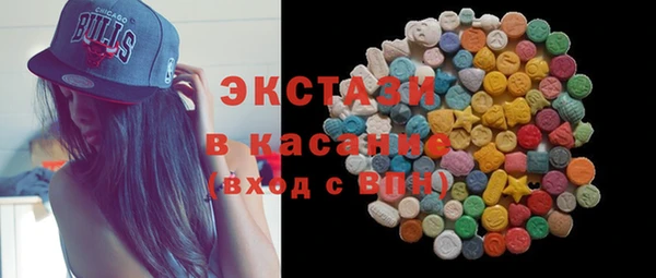 кокаин VHQ Белоозёрский