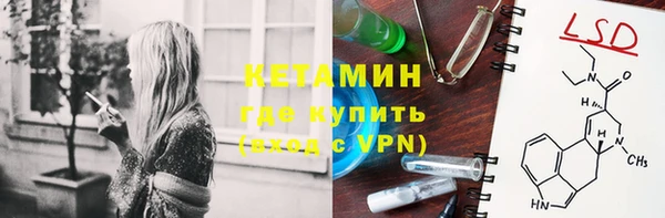 кокаин VHQ Белоозёрский