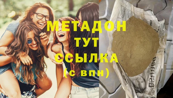 PSILOCYBIN Беломорск