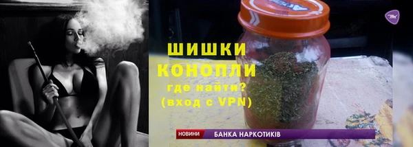 кокаин VHQ Белоозёрский