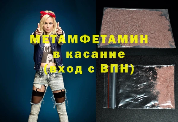 PSILOCYBIN Беломорск