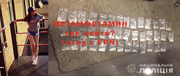 PSILOCYBIN Беломорск