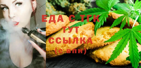 PSILOCYBIN Беломорск