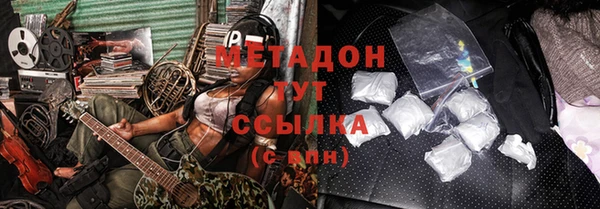 PSILOCYBIN Беломорск
