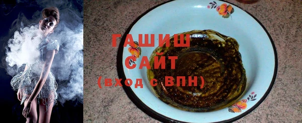 кокаин VHQ Белоозёрский