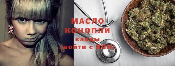 PSILOCYBIN Беломорск