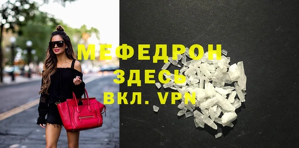 кокаин VHQ Белоозёрский