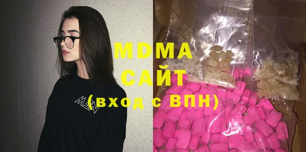 кокаин VHQ Белоозёрский