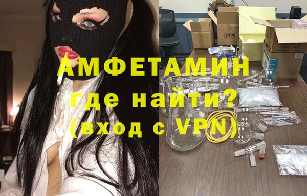 кокаин VHQ Белоозёрский