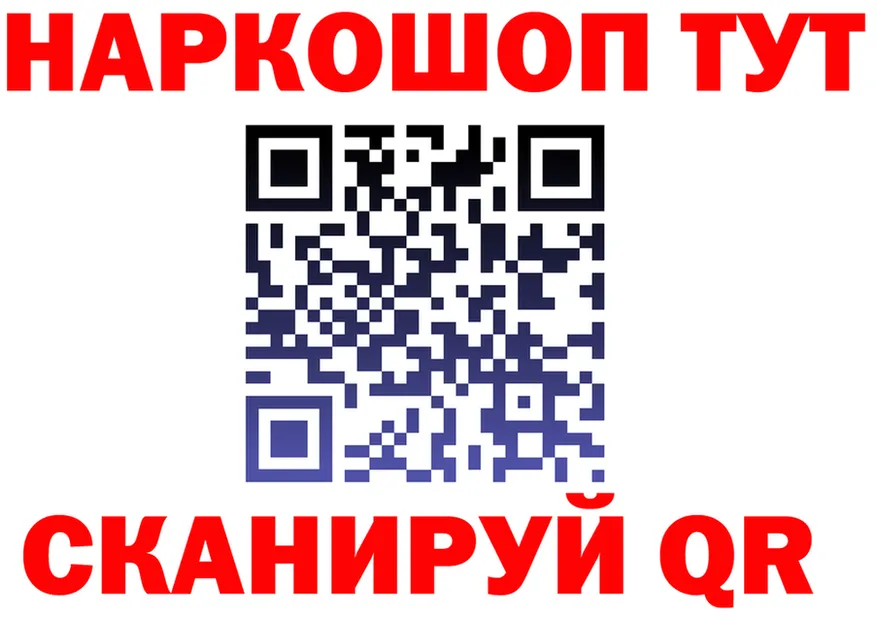 АМФ VHQ зеркало мориарти блэк спрут Малоярославец