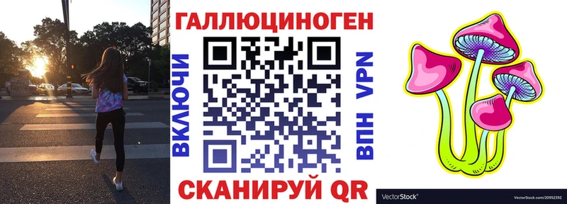 кракен tor  купить закладку  Малоярославец  Галлюциногенные грибы прущие грибы 